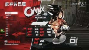 视觉数据3